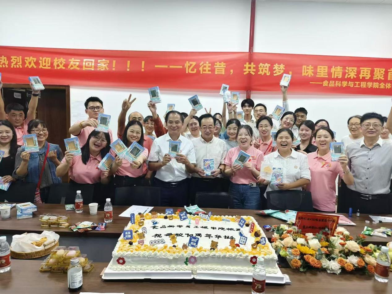 伟德国际bevictor1946热烈欢迎员工回家！忆往昔，共同筑梦